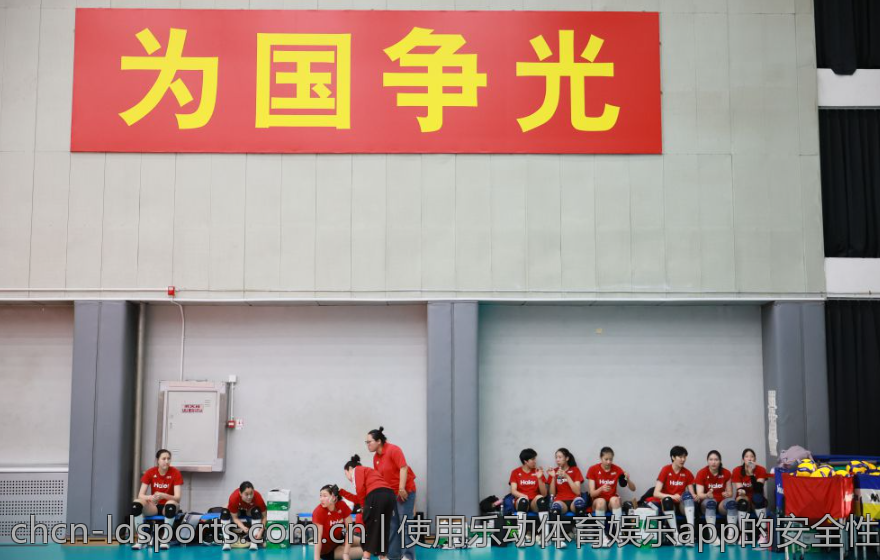 使用乐动体育娱乐app的安全性与隐私保护
