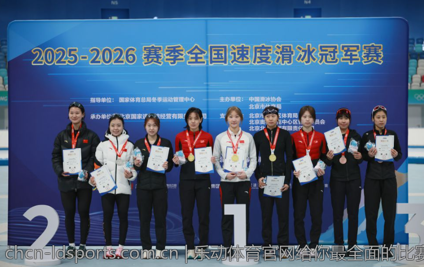 乐动体育官网给你最全面的比赛回顾