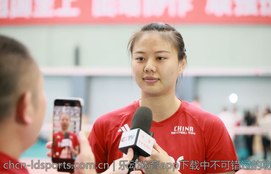 乐动体育app下载中不可错过的功能特色