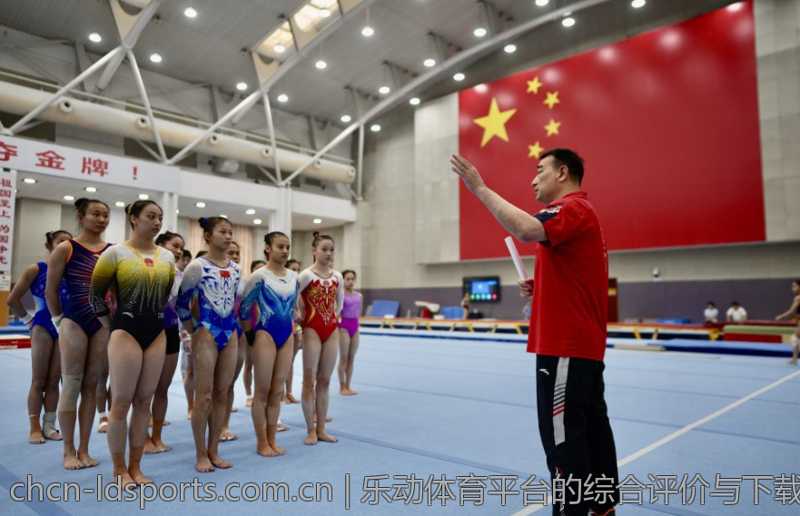 乐动体育平台的综合评价与下载推荐