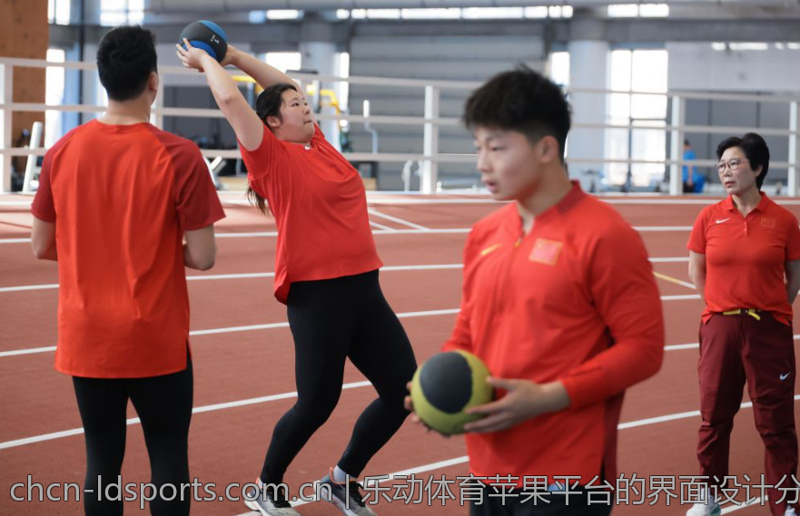 乐动体育苹果平台的界面设计分析