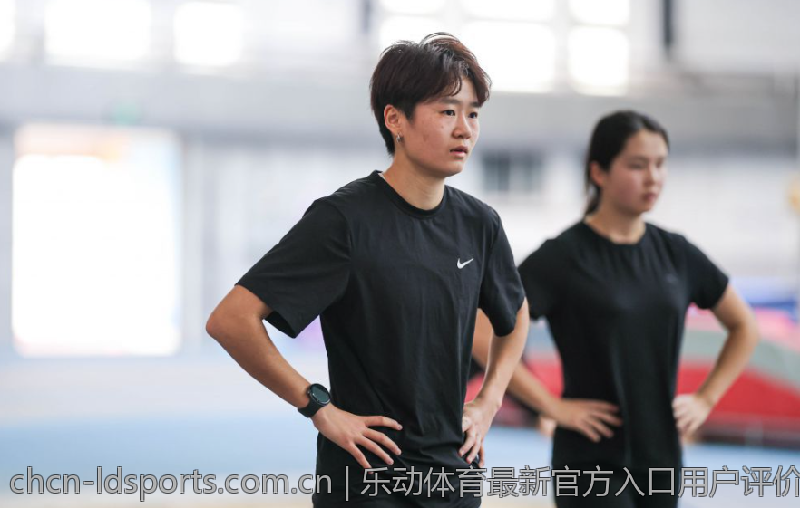 乐动体育最新官方入口用户评价与反馈汇总