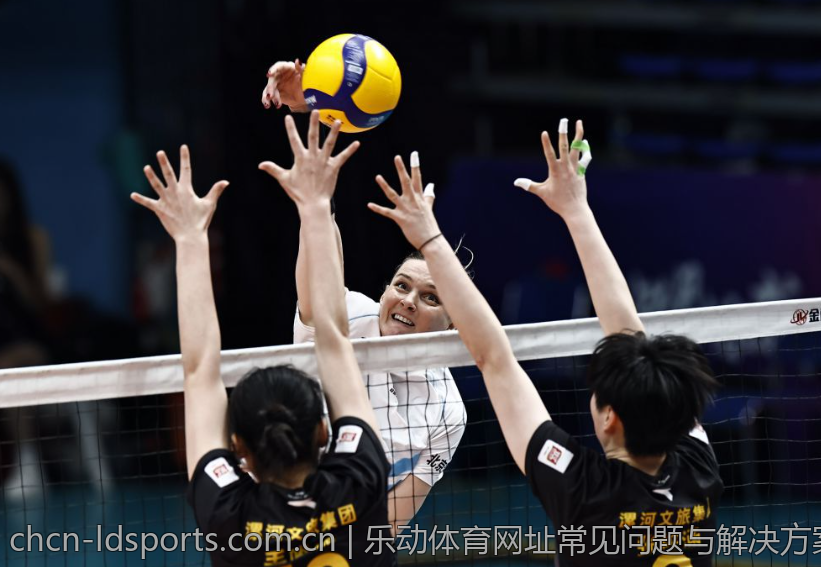乐动体育网址常见问题与解决方案汇总