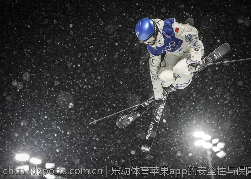 乐动体育苹果app的安全性与保障措施