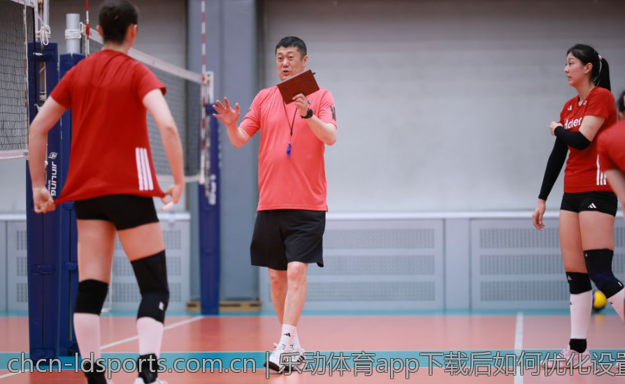 乐动体育app下载后如何优化设置