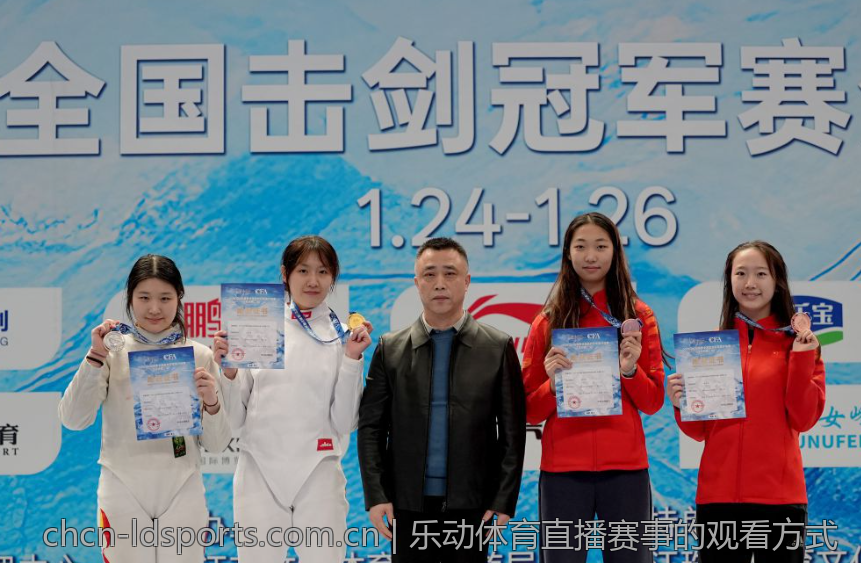 乐动体育直播赛事的观看方式