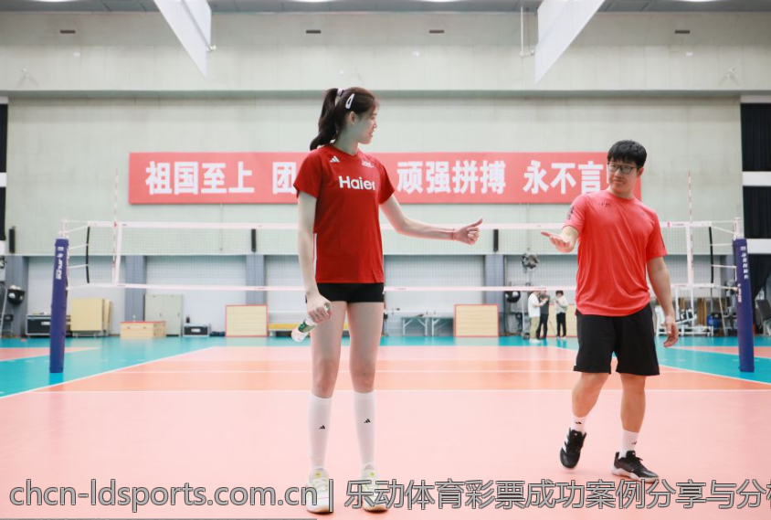 乐动体育彩票成功案例分享与分析